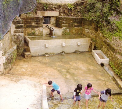 仲間樋川（なかまフィージャー）