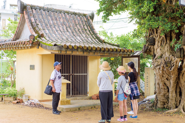 浦添市観光協会