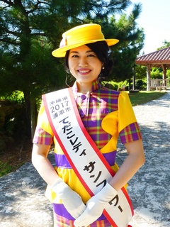 吉永さん 吉永さん