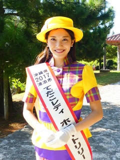 佐久川さん 佐久川さん