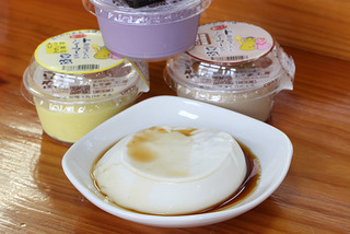 shop_11tomiya shop_11tomiya