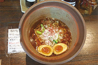 ramen03 ramen03