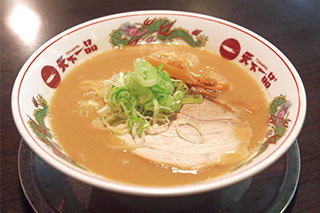ramen10 ramen10