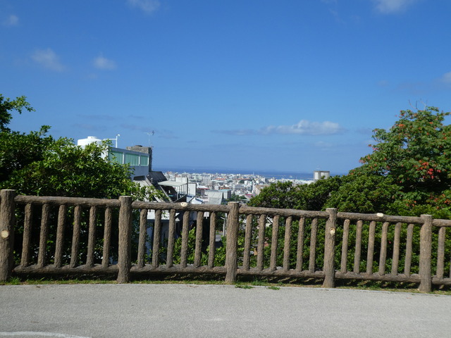 慶良間諸島