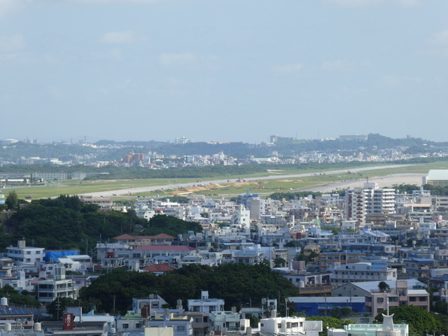 普天間飛行場