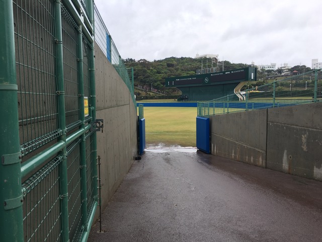 雨天の浦添市民球場