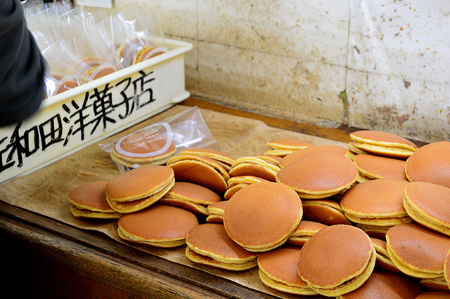 佐和田洋菓子店