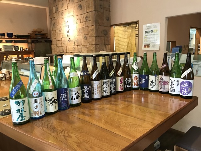 日本酒