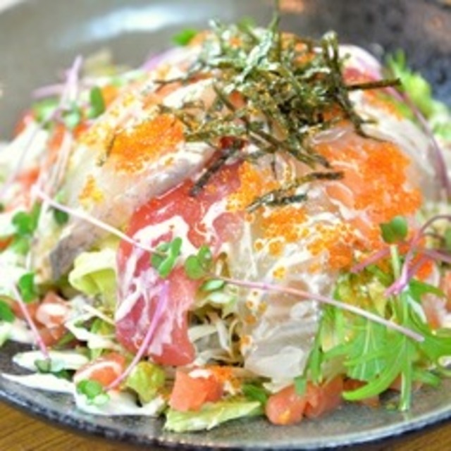 琉福丸海鮮サラダ