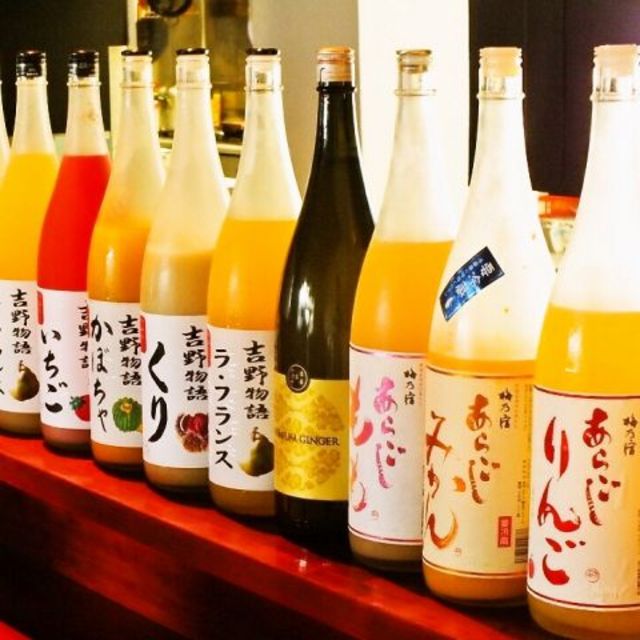 果実酒