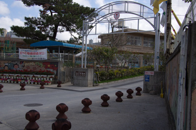 港川小学校