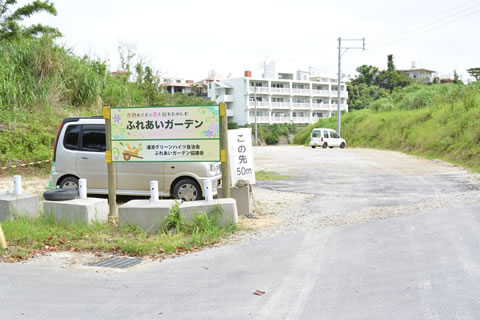 駐車場3