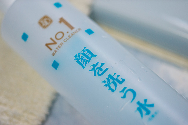 Amazon | カミヤマ美研 顔を洗う水 ウォータークリーナーNo1 1000ml | カミヤマ美研 | 化粧水 通販