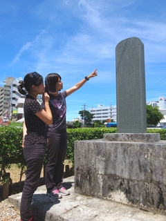 勢理客橋 【画像】勢理客橋