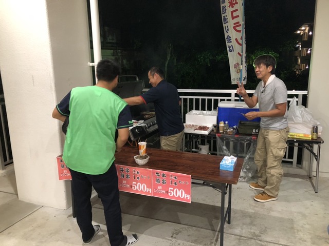 屋富祖通り会の皆さん②