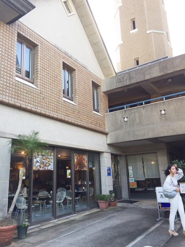 浦添市美術館カフェ
