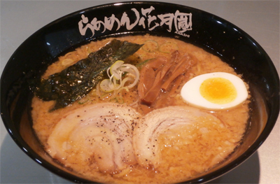 嵐げんこつらあめん 嵐げんこつらあめん