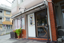 手づくりパンの店 モンプチブーランジュリー 手づくりパンの店 モンプチブーランジュリー