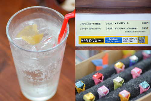 その他 その他