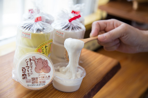 taberu_tomiya_01 taberu_tomiya_01