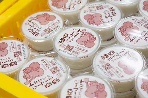 taberu_tomiya_02 taberu_tomiya_02