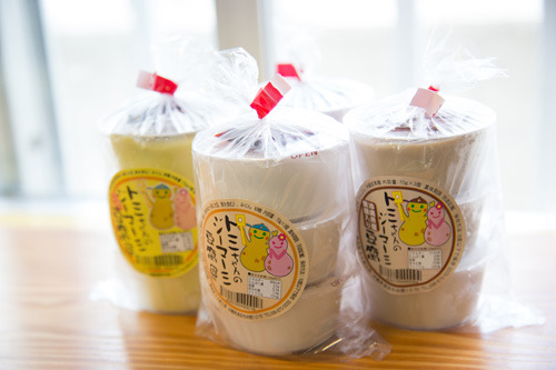 taberu_tomiya_04 taberu_tomiya_04