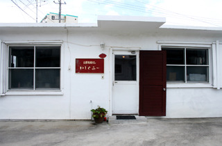taberu_ishigufu07 taberu_ishigufu07