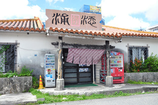 raberu_urasoesoba06 raberu_urasoesoba06