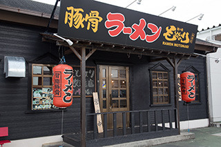 taberu_motonari_06 taberu_motonari_06