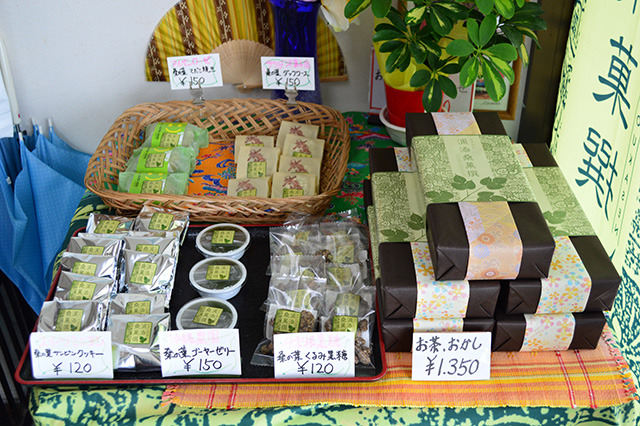 佐和田洋菓子店 佐和田洋菓子店