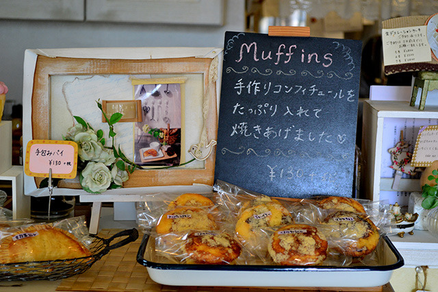 tabru_unjour08 tabru_unjour08