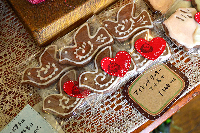 tabru_unjour09 tabru_unjour09