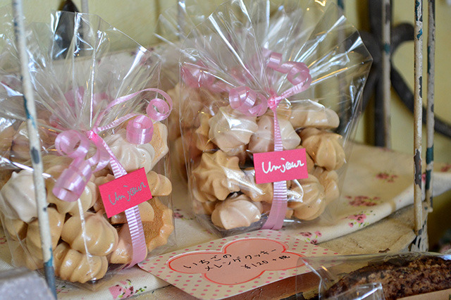 tabru_unjour10 tabru_unjour10