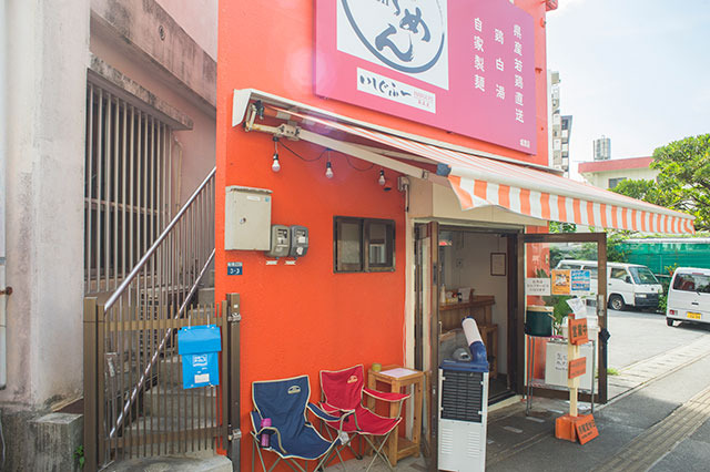 ishigufuG_01 ishigufuG_01
