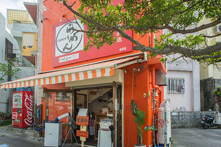 ishigufuG_14 ishigufuG_14