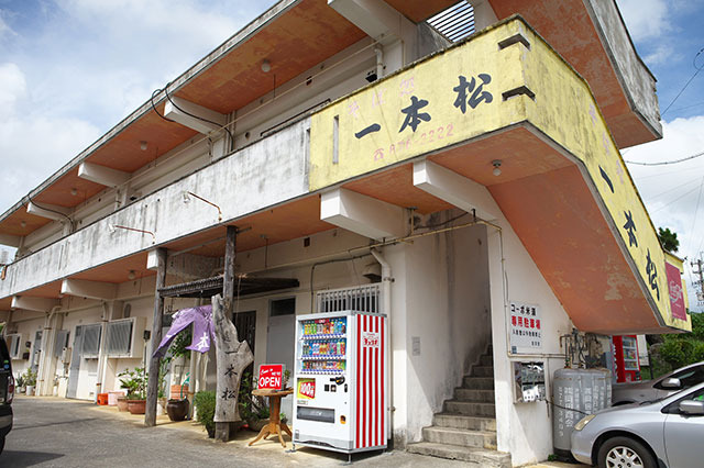taberu_ipponmatsu01 taberu_ipponmatsu01