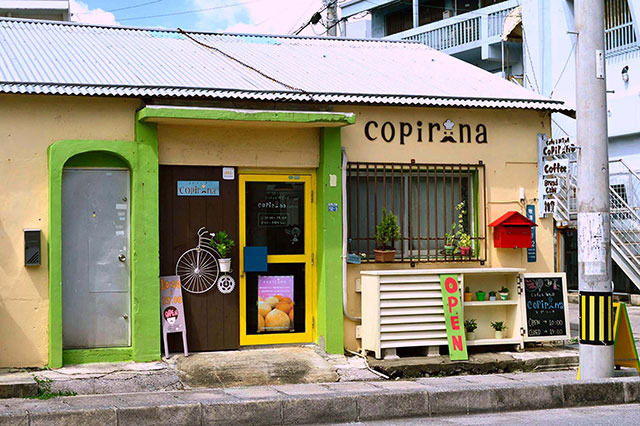 taberu_copiriina01 taberu_copiriina01