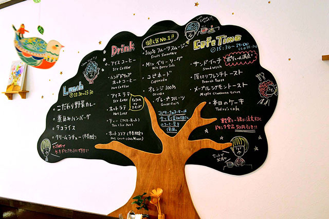 taberu_copiriina04 taberu_copiriina04