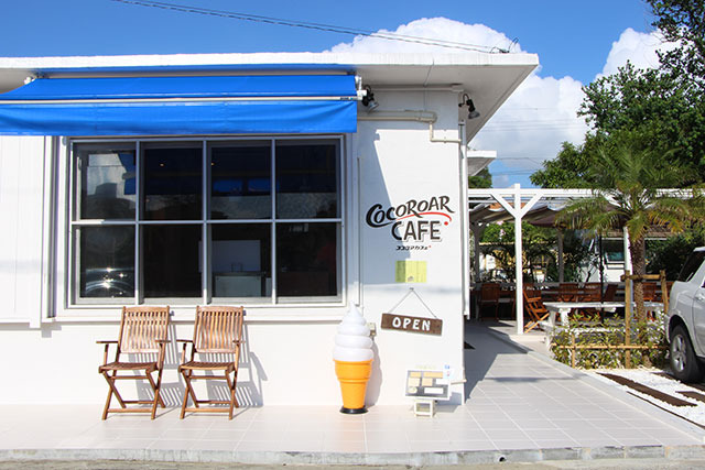 taberu_cocoroacafe01 taberu_cocoroacafe01