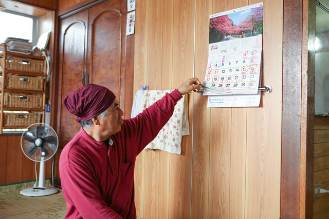 03891A7024 03891A7024