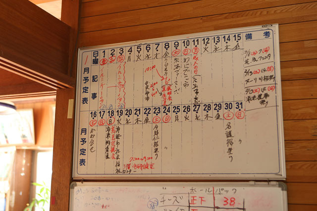 06891A6979 06891A6979