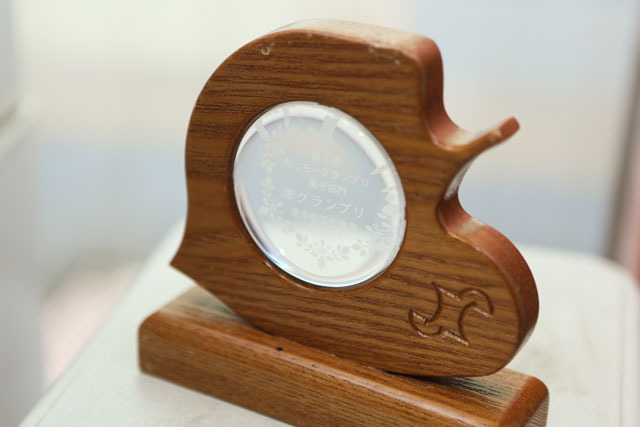 12891A7016 12891A7016