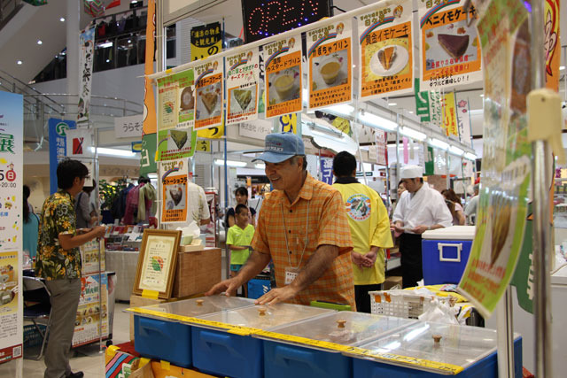 12IMG_2933 12IMG_2933