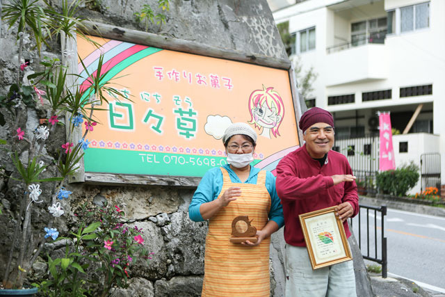 18891A7052 18891A7052