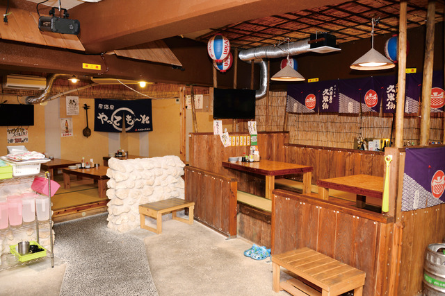 居酒屋 やってもーれ 居酒屋 やってもーれ