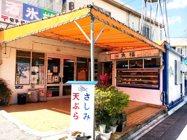 IMG_3029補正 IMG_3029補正