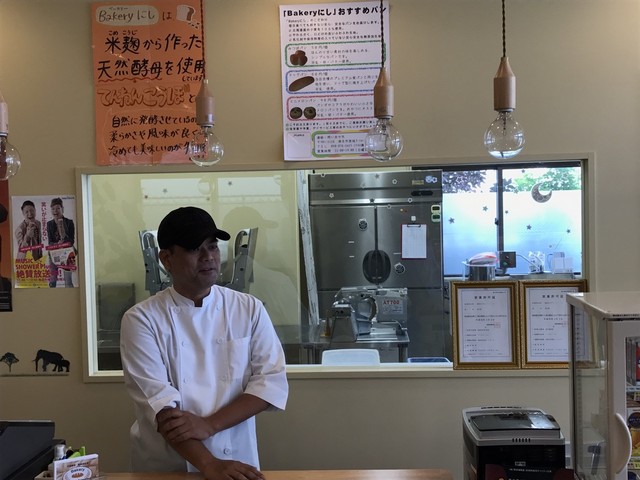 オーナー西さん オーナー西さん