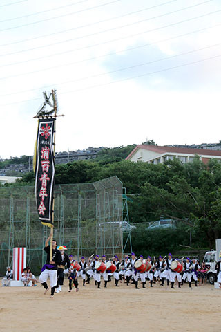 浦西青年会