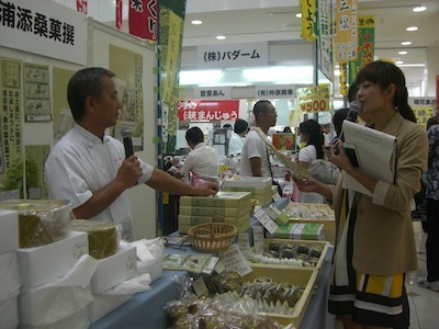 展示会風景 展示会風景