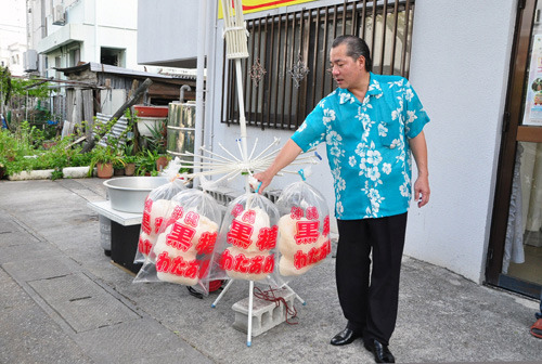 kakinohana_taiken01 kakinohana_taiken01